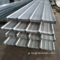 Prepainted Steel Metal PPGI σε φύλλο